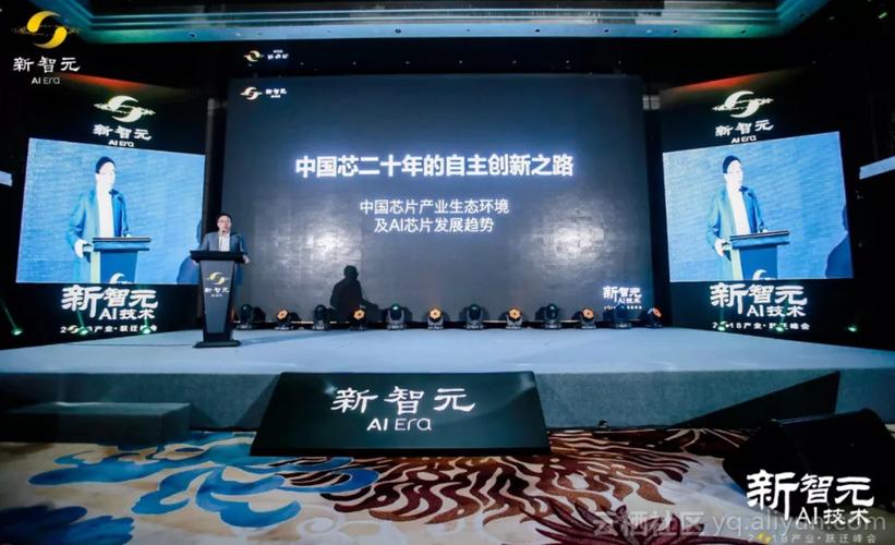 或许你说是硅谷,或许未来中关村和深圳也能成为世界的"智极"